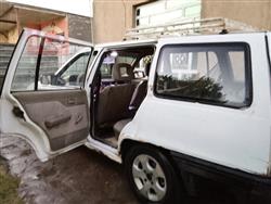 ئۆپڵ کادیت